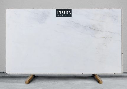 Lastra AFYON WHITE 2 cm Gr